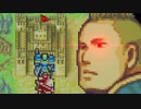 【実況】ランダムファイアーエムブレム封印の剣#13