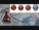 【ToS】星塔21ソロチャレ【ムルマタペル】