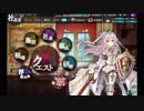 【かんぱに】はるぱに通常ポストガチャ【はるぱに】