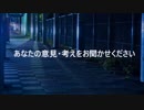 【悲報】YouTuberが生放送中に死去・原因はおにぎり？再発防止策を考えよう