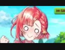 白猫 STARTLINE ストーリーイベントやってみた　第一話