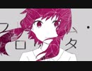 (˙o˙) フリィダムロリィタ【結城 湊】
