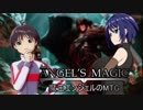 【アイマス×MTG】魔王エンジェルのMTG+ 33話【レガシー】
