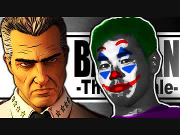 アーカムの子供達レイプ！闇夜の騎士と化した社長.mp11 -Vale-