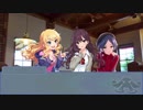 【卓M@s】月光鳥居PART1【CoC】