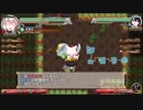 不思幻TODRを楽しもう！【実況】１１３回目