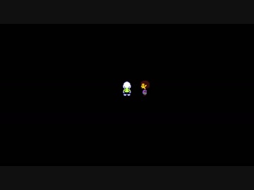 【初見実況】Undertaleを実況してみた【その33】