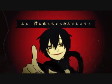 アウターサイエンス YU-RI【歌ってみた】