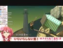 勝ち確BGMで壺おじに挑むさくらみこ
