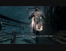 【実況無し】普通にスカイリムを冒険する♯39～オラフ王の焚刑祭.後～【PS4】