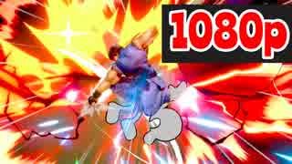 リュウ vs ゲーム&ウォッチ[スマブラSP オンライン1on1][1080p]