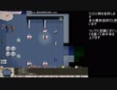 【Elona_1.16rfix2】まったりかた観part8
