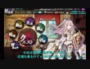 【かんぱに】☆5封筒ガチャ【エルデ】