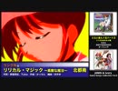 【1997年〜2017年】エロゲソングランキング ベスト1000【Part2 900位〜801位】