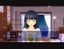 【LoveR】写真部の男子高校生が女子とイチャイチャする物語【実況】Part13