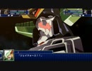 【スパロボT】ストーリー追体験動画 第３７話 前編【プレイ動画】