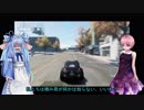 【The_Crew】運び屋葵ちゃん３話 前編