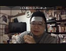 190407『物語の宿る場所 脚本とは何か〜Netflixとスタートレック、90年代と10年代の洋ドラとそしてコマの数』