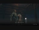 【隻狼(SEKIRO)】狼おじさんの大冒険part12
