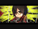 【MMD】ロボ子さんで劣等上等