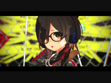 【MMD】ロボ子さんで劣等上等