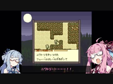【風来のシレンGB】風来の茜ちゃんGB Part.20