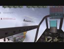 【BF1942 FHSW】Air_Raid_Alert_-Kure-1945 呉軍港空襲 2019-04-13