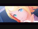 【MMD】劣等上等【YYB式鏡音リン】