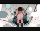 【梅田コウ】シャリューゲ【歌ってみた】