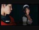 【JUDGE EYES：死神の遺言】冴えないおじさんでも木村拓哉になれるゲーム【実況】Part96