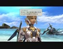 ゼノブレイド キズナトーク 発生順5