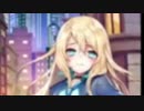 白猫 STARTLINE ストーリーイベントやってみた　第三話
