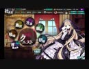 かんぱに☆ガールズ　黒ポスト