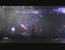【初見実況】漢字が読めない忍びが行くSEKIRO: SHADOWS DIE TWICE #19【隻狼】