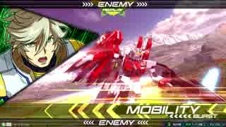 EXVS2　04.12　赤い機体限定ホモプラマ　その4