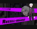 【被虐のノエル】話題のフリーゲームを今やる【実況】#14