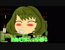 菜々さんがロックマン２を実況するよ②【ゆっくり実況】