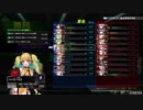 【BBPS4】白スクα側広域ND罠支援【ボーダーブレイク】