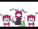 【手描き】Nyanyanyanyananana!【ケムリクサ】