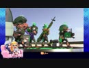 【ゆっくり実況】Xイカが一戦＋αだけリグるようです-14-【.52/ヤグラ】