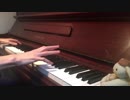 【弾いてみた】鬼滅の刃op「紅蓮華」