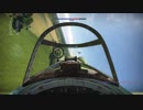 オ レ の せ ん と う き 先輩.Blue Wing Blitz