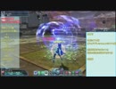 【pso2】Phライフル　出待ちコンボ解説(実装前)