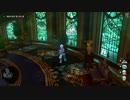 [DQX] 一応実況プレイかも！ Ver4.5 遥かなる未来への旅路 -15