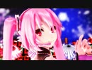 【MMD】桜ミクさんで「極楽浄土」