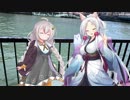 【VOICEROID劇場】イタキズのデート