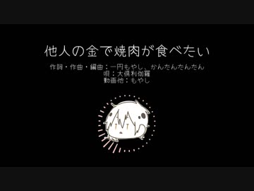 【人力刀剣乱舞】短いのまとめたーの【伊達古備前】