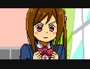 ファミコン音源で ね、いっしょにかえろ。【ひとりぼっちの○○生活ED】