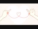 恋の魔法歌ってみた ver.深織