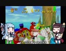 ディディーコングレーシング縛りプレイ５－３【VOICEROID実況】